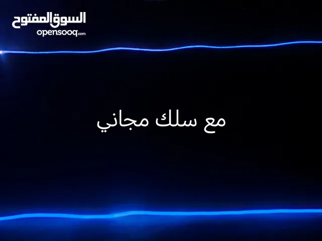 Other Keyboards & Mice in Irbid