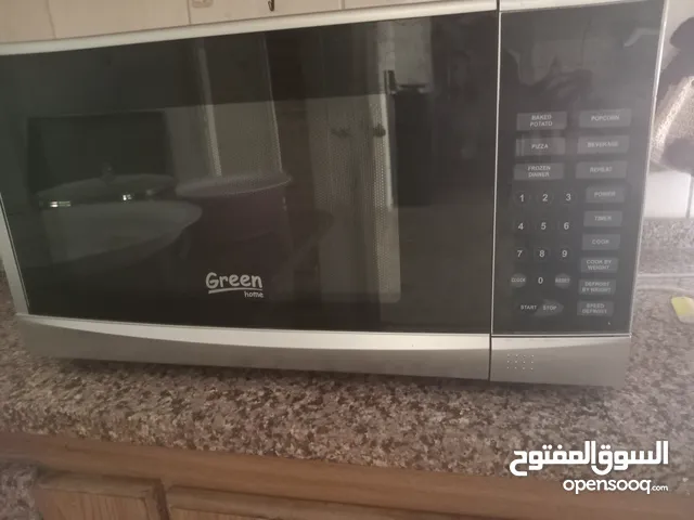 ميكرويف جرين هوم مستعمل 25لتر بحاله جيده جدا