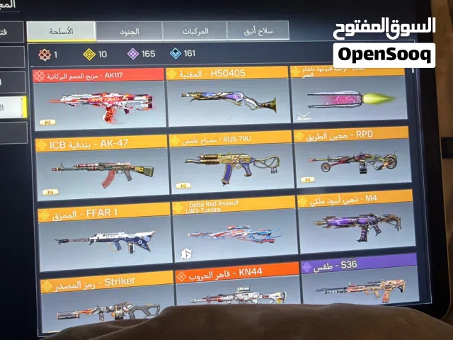 حساب كود موبايل للبيع