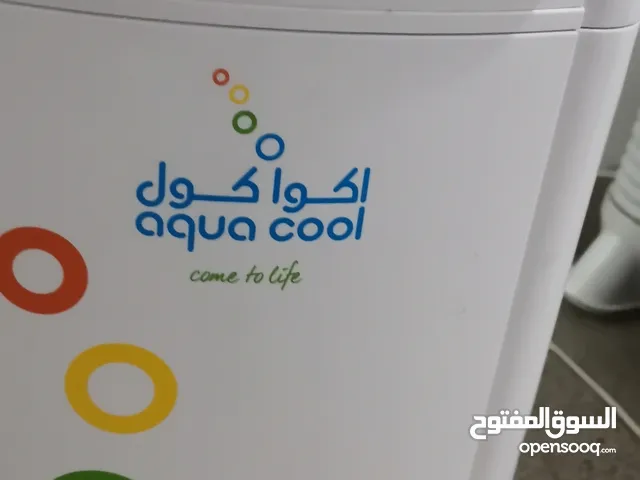 Aqua cool water dispenser