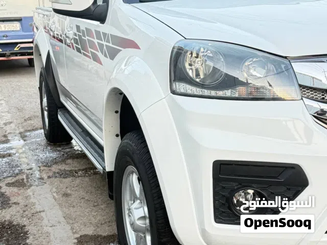 بيكم كريت ويل 2023