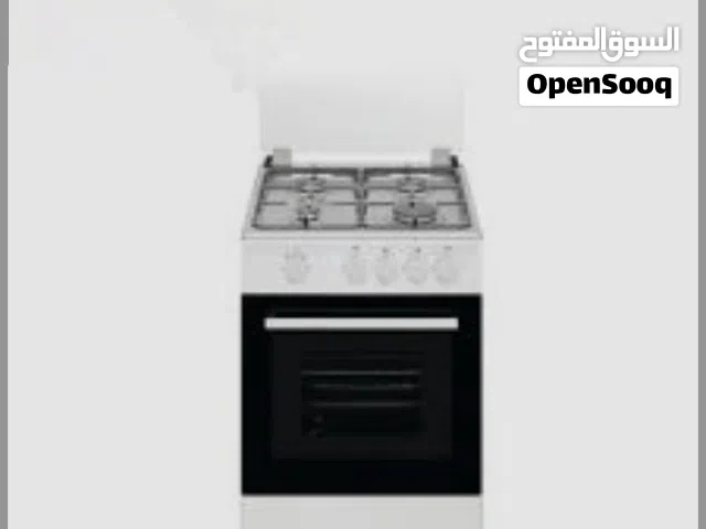 طباخ وانسا جديد بالكرتون