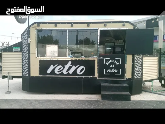 food truck for sale