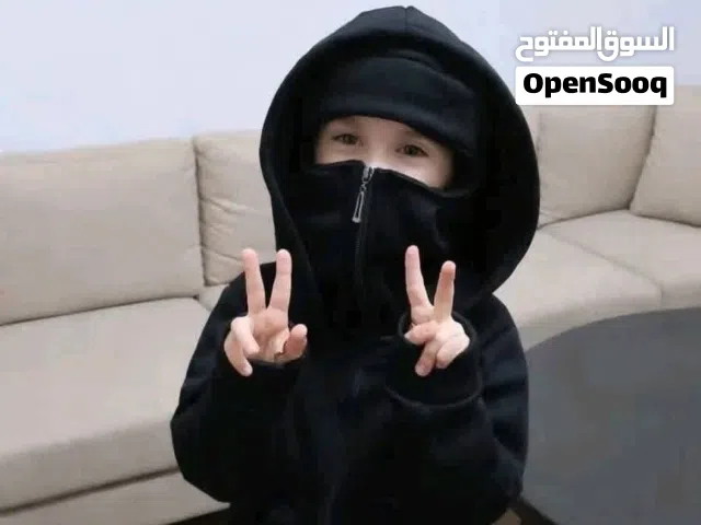 هودي النينجا