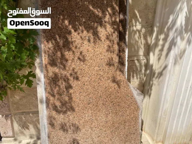 جرانيت مطبخ للبيع