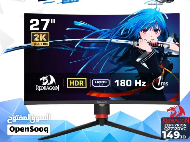 شاشة ريد دراجون Monitor RedDragon 27inch 2K 180Hz بافضل الاسعار