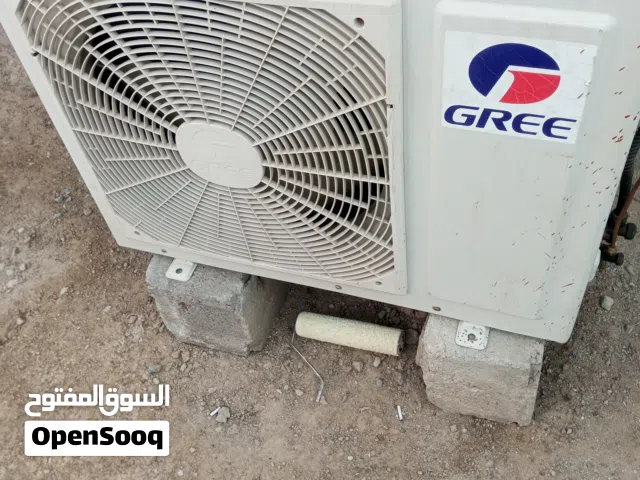 Gree 2 - 2.4 Ton AC in Basra