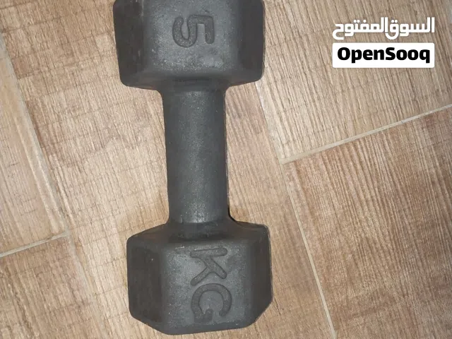 اتنين دمبل كل دمبل 5كيلو