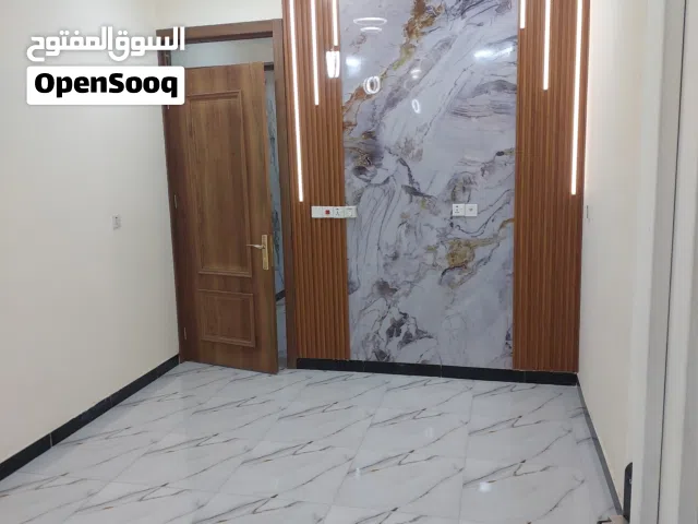 مشمل للايحار