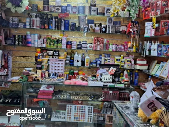 Furnished Shops in Sana'a Hayel St.