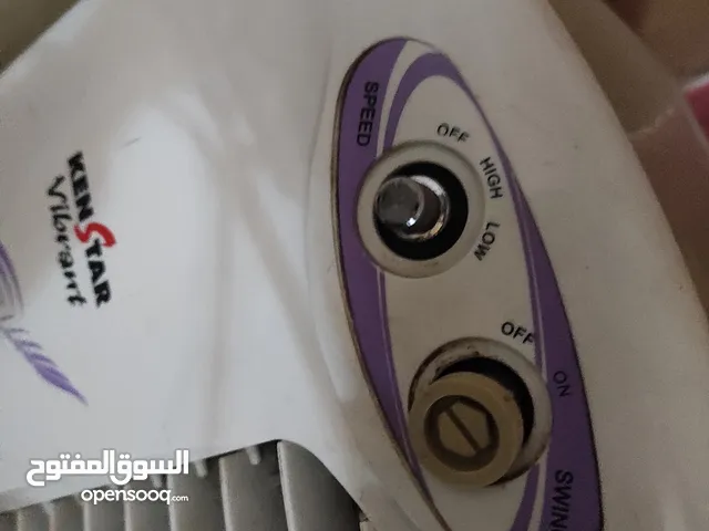 Grand Star 0 - 1 Ton AC in Amman
