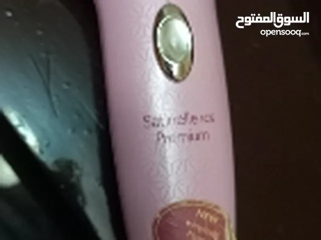 ماكينه فيلبس الاصلي
