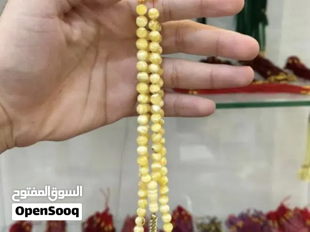 مسباح كهرمان طبيعي منمش