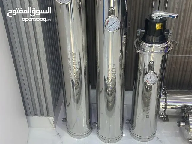 Filters for sale in Ajman