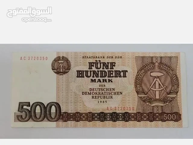 بنك الدولة في جمهورية ألمانيا الديمقراطية  خمسمائة علامة 500مارك