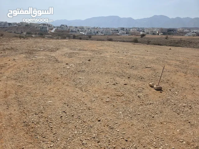 ارض سكنية في بوشر للبيع