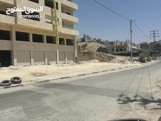 محلات تجارية في دار صلاح