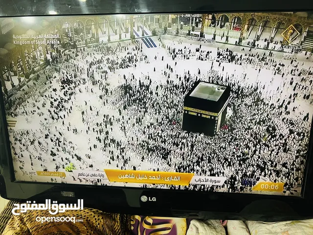 شاشة LG صناعة كوري