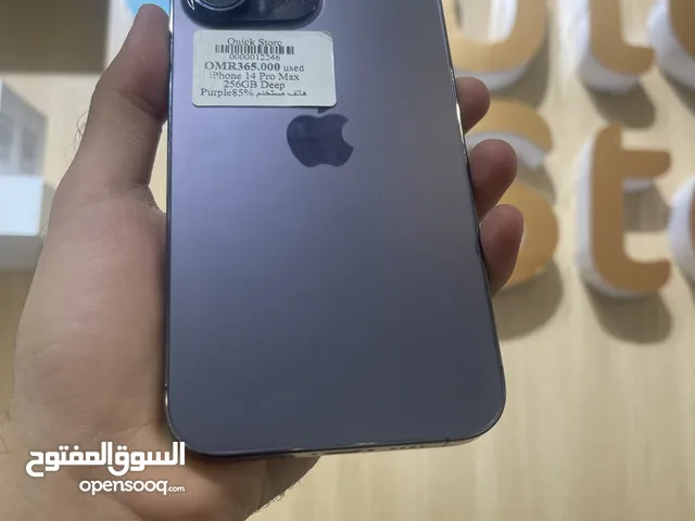 Apple iPhone 14 Pro Max 256 GB in Muscat