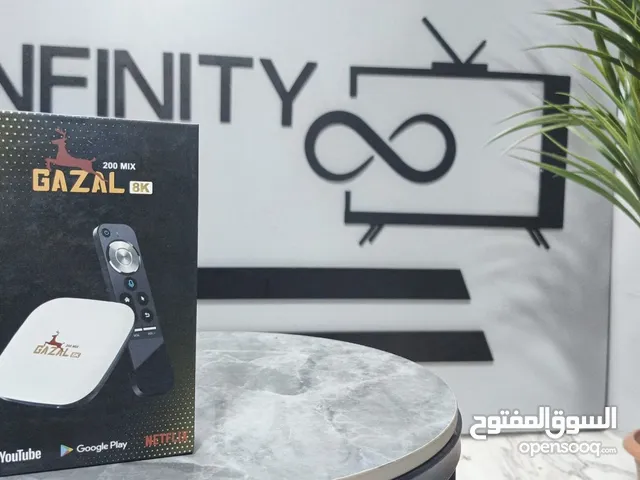 ريسيفر غزال 200MAX أندرويد بوكس 8K افضل سعر في المملكه عرض لمده اسبوع