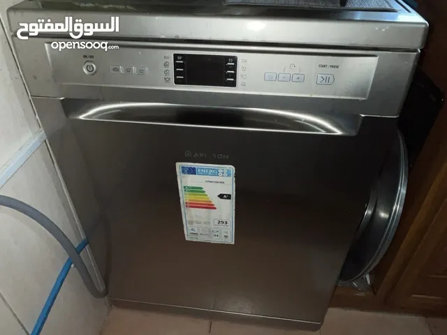 جلاية اطباق استخدام خفيف