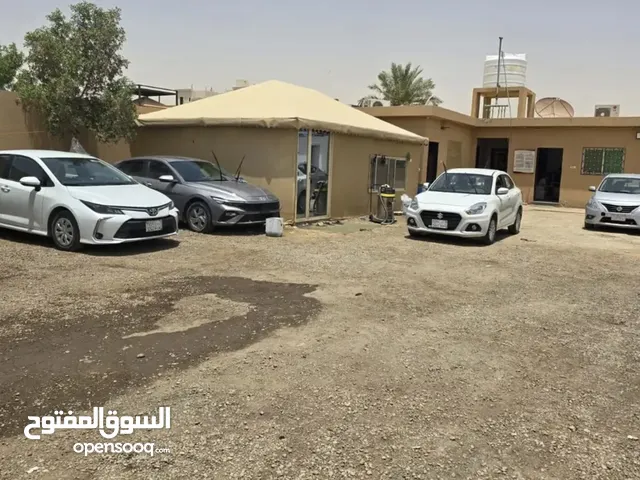 Commercial Land for Sale in Al Riyadh Ar Rimal