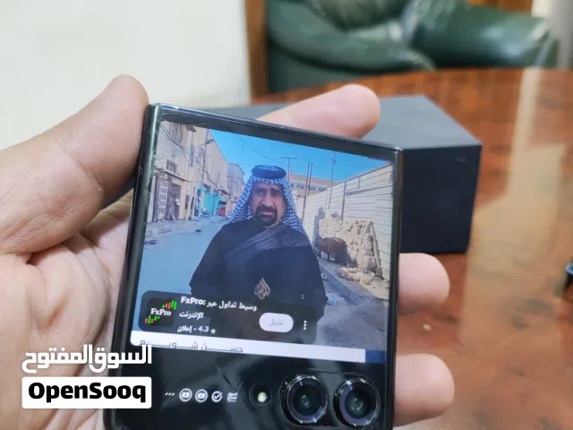 Motorola Others 256 GB in Basra