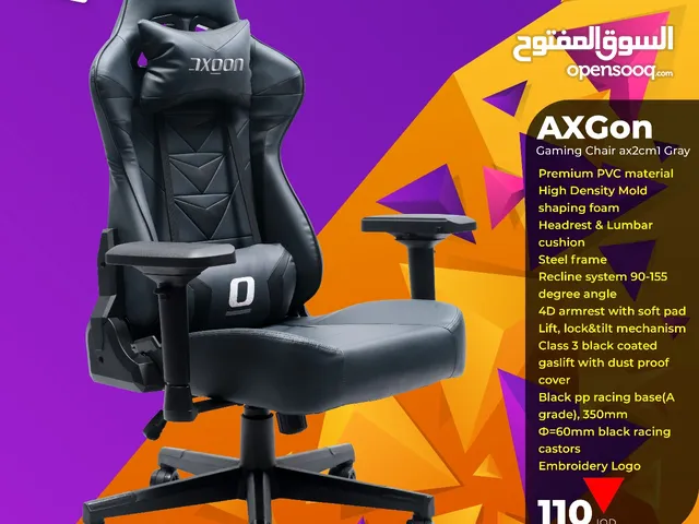 GAMING CHAIR كرسي من شركة AXGon باللون السكني والأسود بأفضل الأسعار