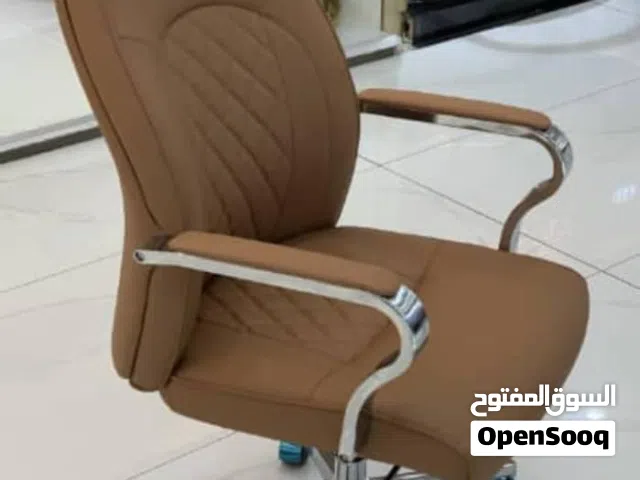 كراسي دوار مكتبية طبية ومريحة جدآ
