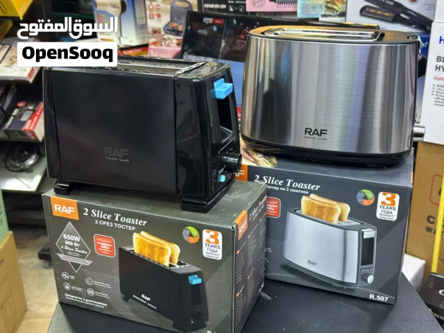 توستر راف للخبز الفرنسي