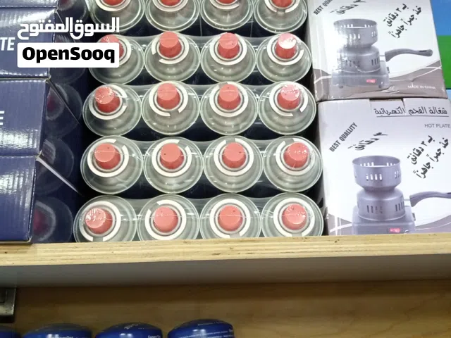 للبيع بسعر رخيص تصفية بضائع محلات تجارية لتغيير النشاط