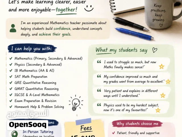 Master Maths & Physics with confidence (Cambridge • IB • SAT • GRE • GMAT Tutor (Online & In-Person)