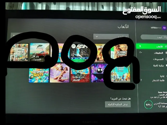 PS+ Accounts and Characters for Sale in Irbid