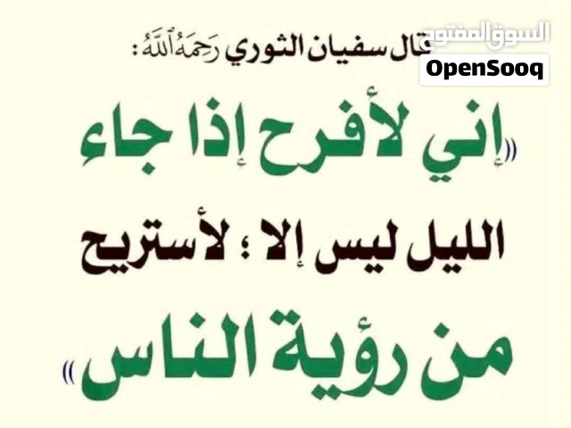 قطع غيار محرك 3rz 27 داخلية كل مايلزم هذا المحرك موجودة