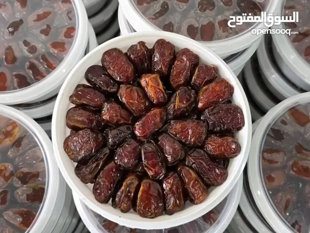Iranian Kabkab dates