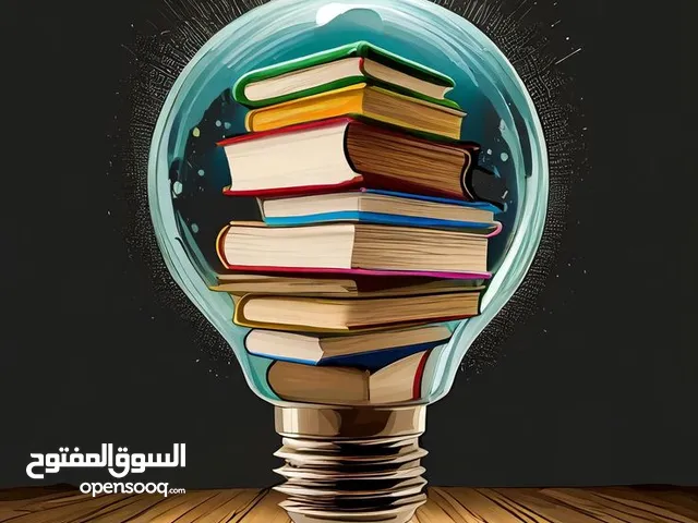 حل واجبات رسائل ماجستير مشاريع تخرج عروض بوربوينت