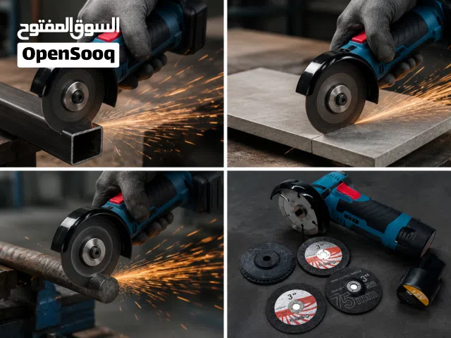 كوسرا شحن 12v