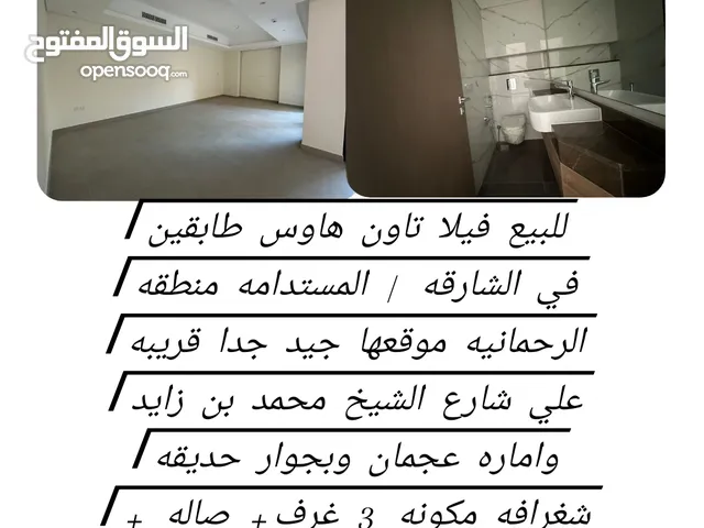 1971 ft 3 Bedrooms Villa for Sale in Sharjah Al Rahmaniya