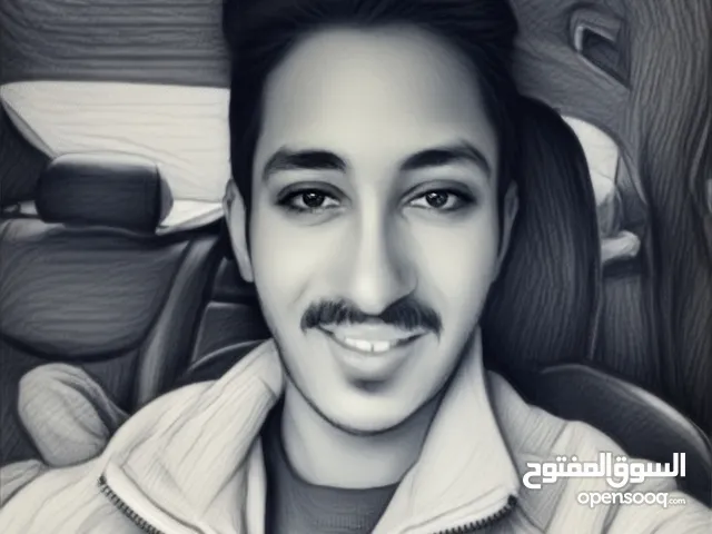 Motasem Alawneh