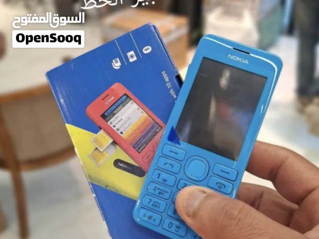 نوكيا 206 شبيه X2