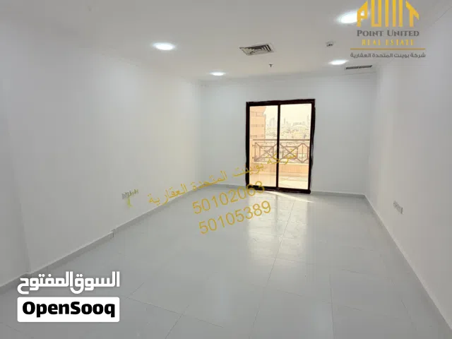 مكتب للإيجار في حولي 38 م2 بحمام خاص  Office for Rent in Hawally – 38 sqm with Private Bathroom
