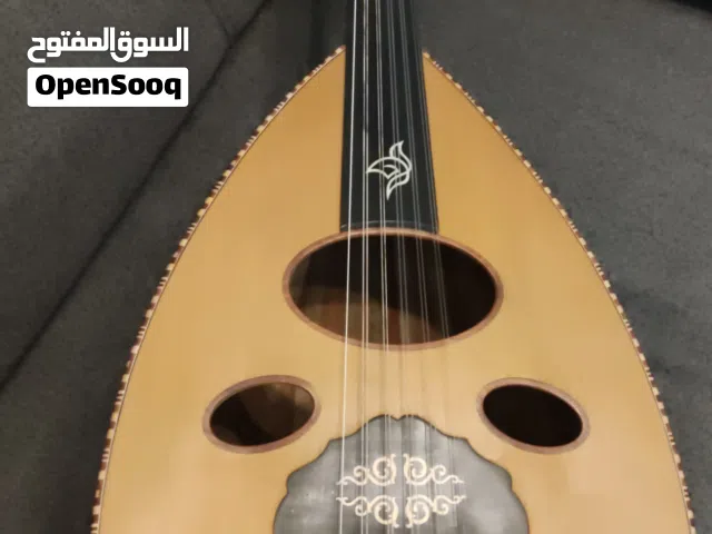 زرياب السوري المميز