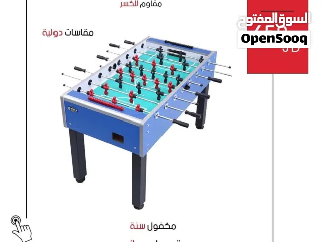 طاولة بيبي فوت احترافية بسطح أرضي زجاجي متين من الدولية – تصميم عصري ومتانة عالية للمنزل أو النادي