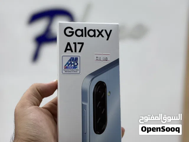 سامسونج جالاكسي A17 - 128GB/Ram4 Samsung galaxy A17 128GB/Ram4