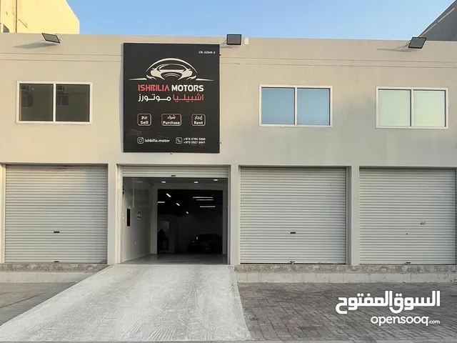 For Rent: Commercial Shops in Tubli