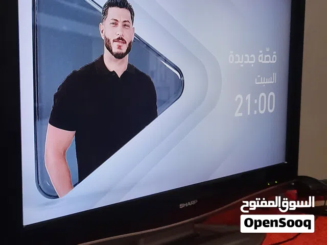 تلفزيون نظيف وواضح جدا للبيع بسرعه