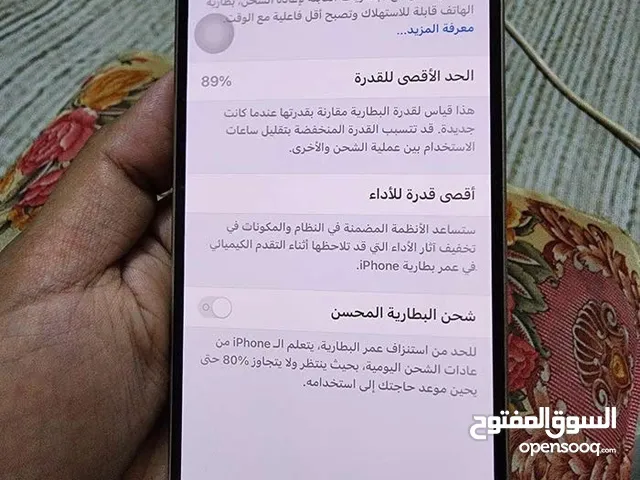 12 برو ماكس ابيض ذاكرة 256 بطارية 89 حقيقية