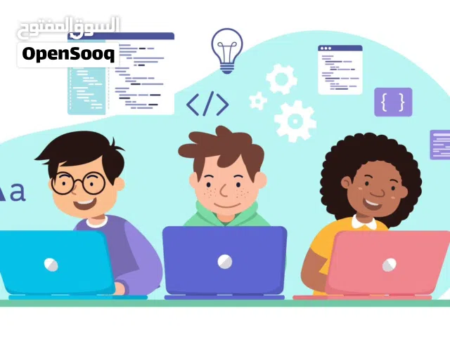 تعلم اساسيات البرمجة الويب للمبتدئين