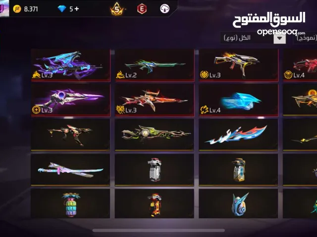 Free Fire Accounts and Characters for Sale in Mecca