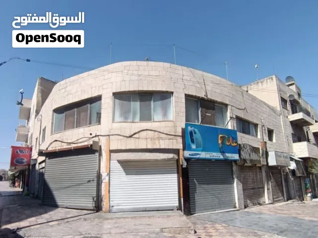 مجمع تجاري للبيع في عمان الهاشمي الشمالي